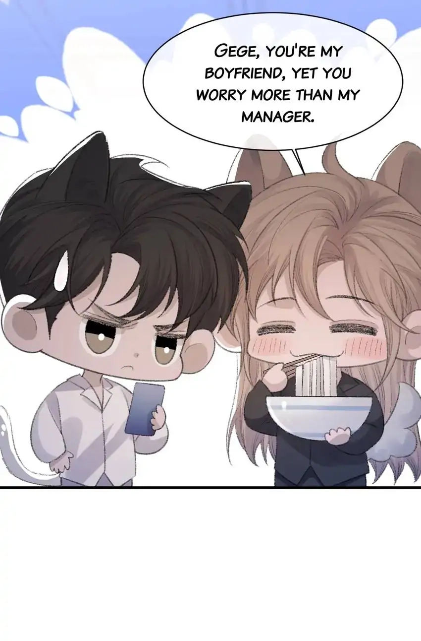 Read Morbid Attachment chapter 74 image 25 on Lezhin