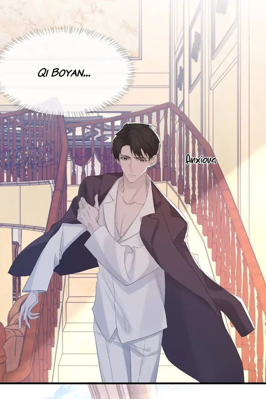 Read Morbid Attachment chapter 74 image 3 on Lezhin