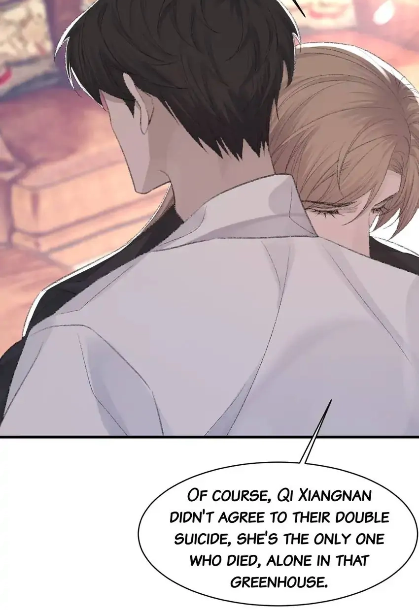 Read Morbid Attachment chapter 74 image 33 on Lezhin