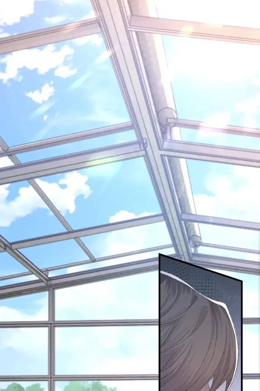 Read Morbid Attachment chapter 74 image 4 on Lezhin