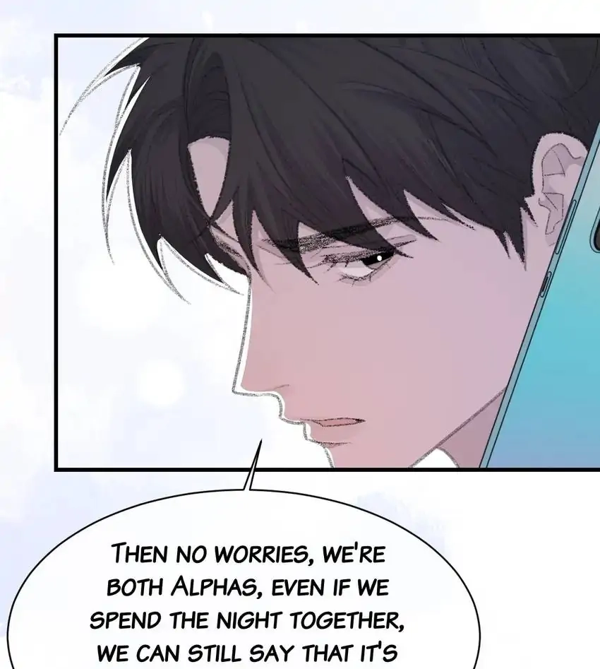 Read Morbid Attachment chapter 74 image 46 on Lezhin