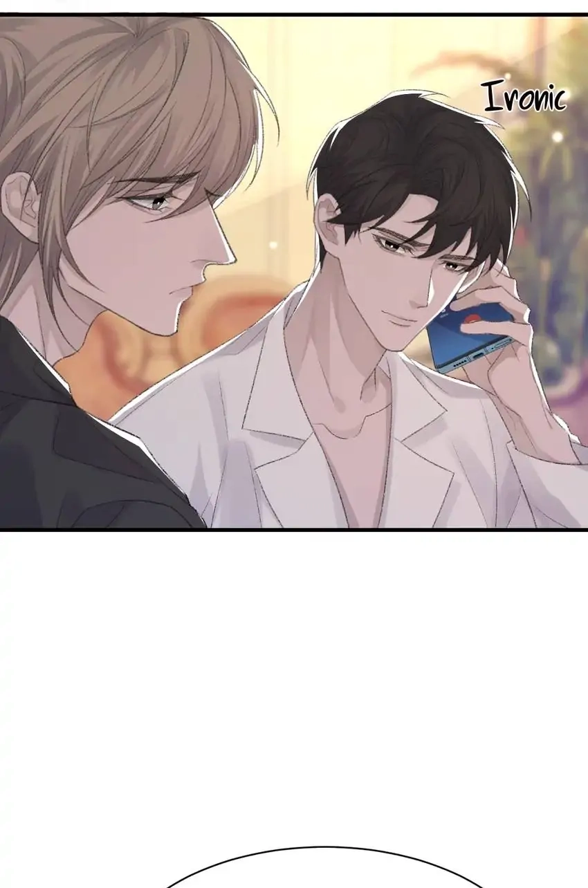 Read Morbid Attachment chapter 74 image 48 on Lezhin