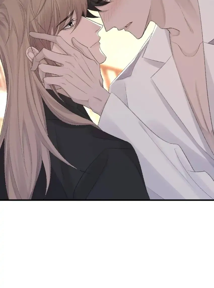 Read Morbid Attachment chapter 75 image 16 on Lezhin