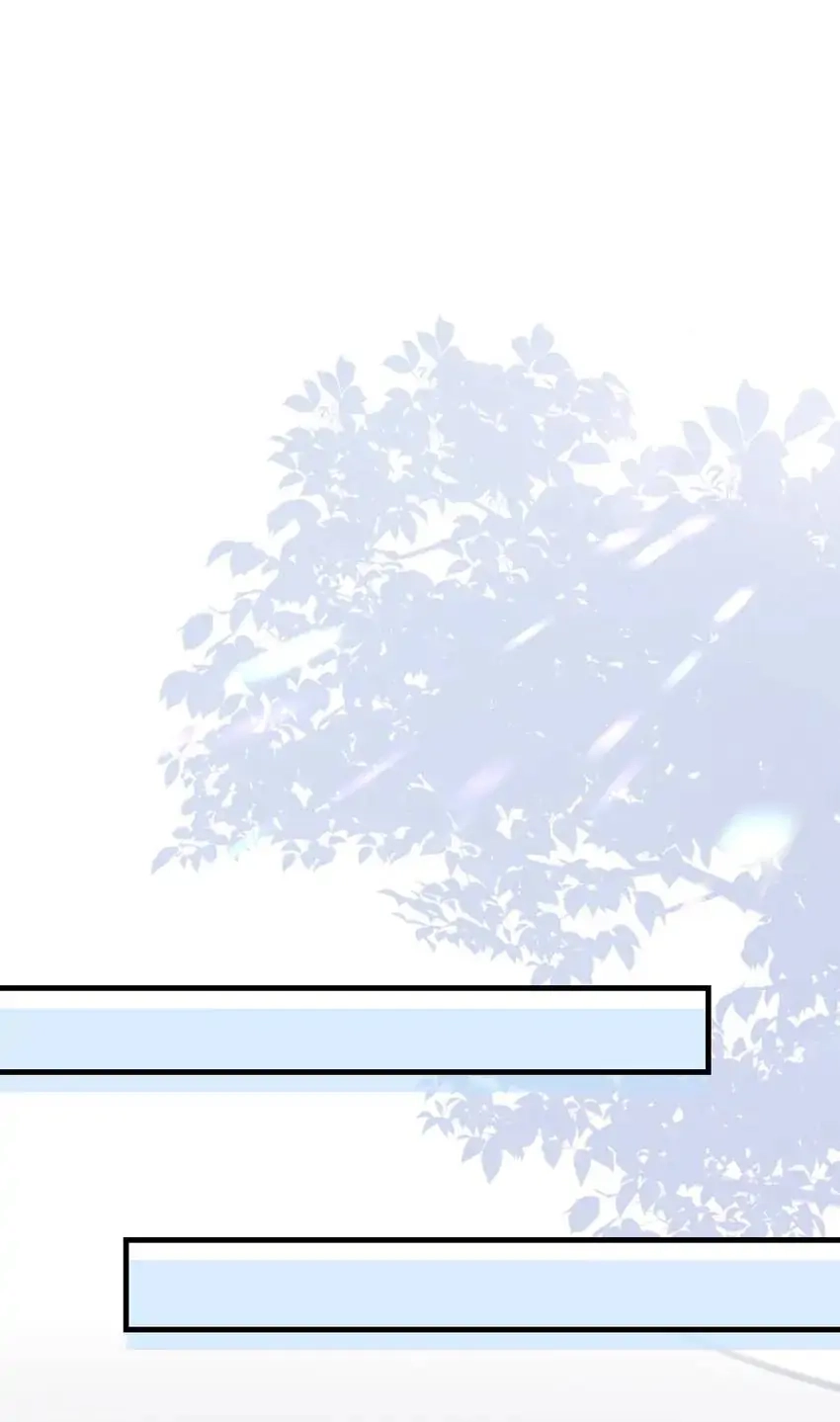 Read Morbid Attachment chapter 75 image 17 on Lezhin