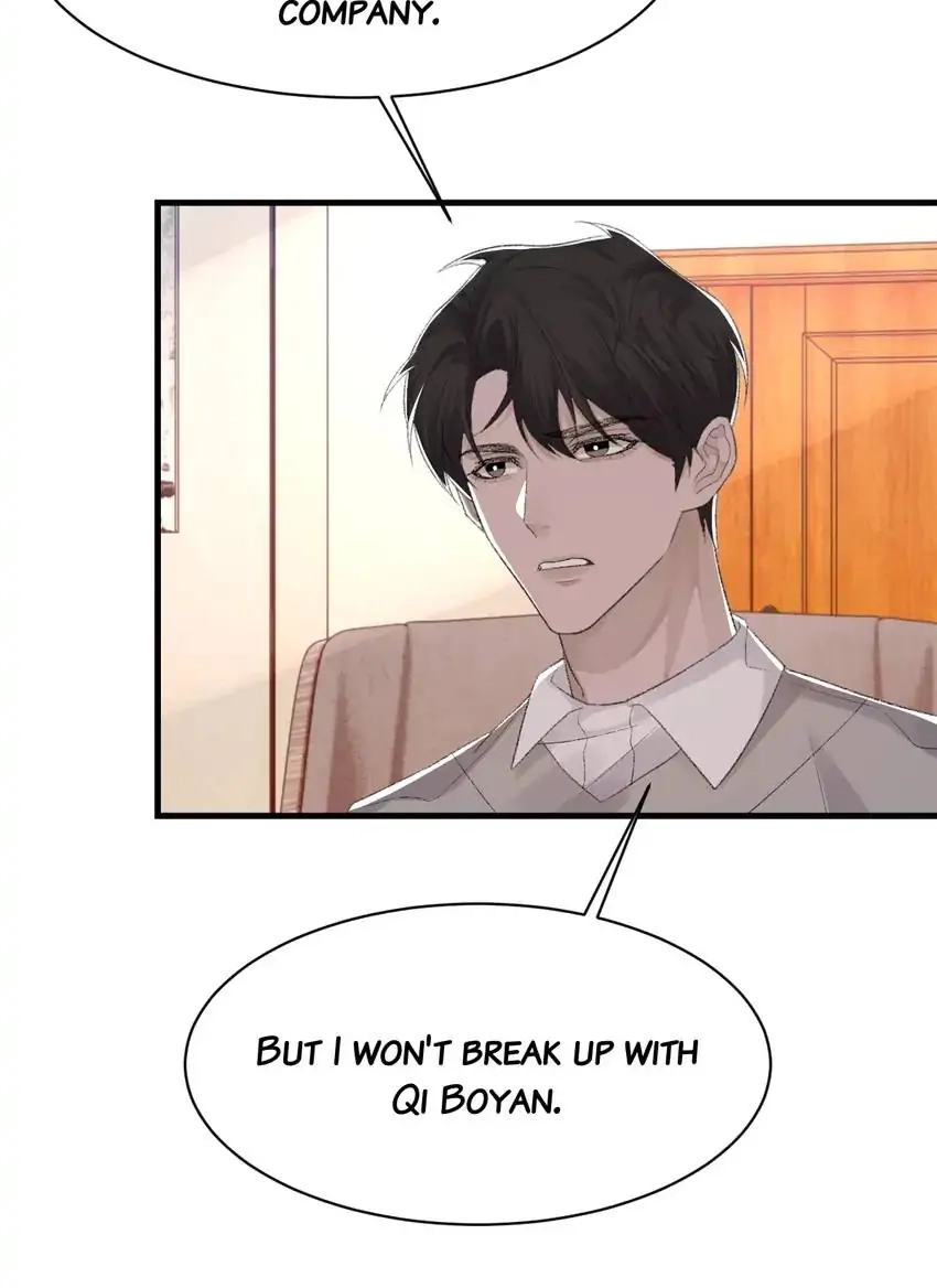 Read Morbid Attachment chapter 75 image 30 on Lezhin
