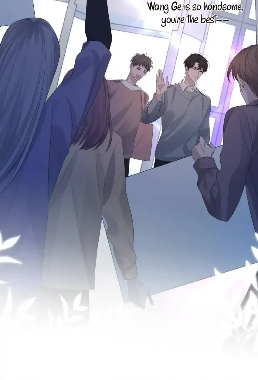 Read Morbid Attachment chapter 75 image 39 on Lezhin