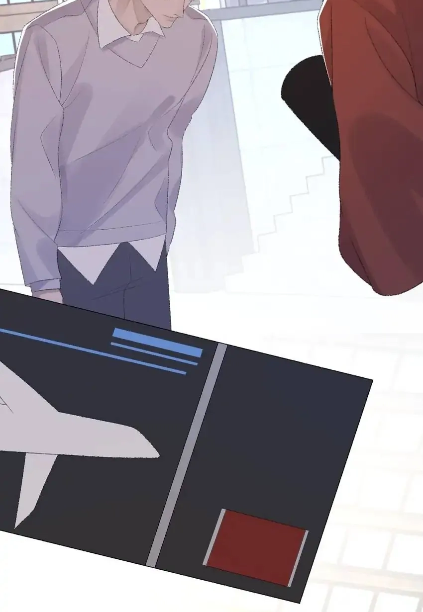 Read Morbid Attachment chapter 75 image 41 on Lezhin