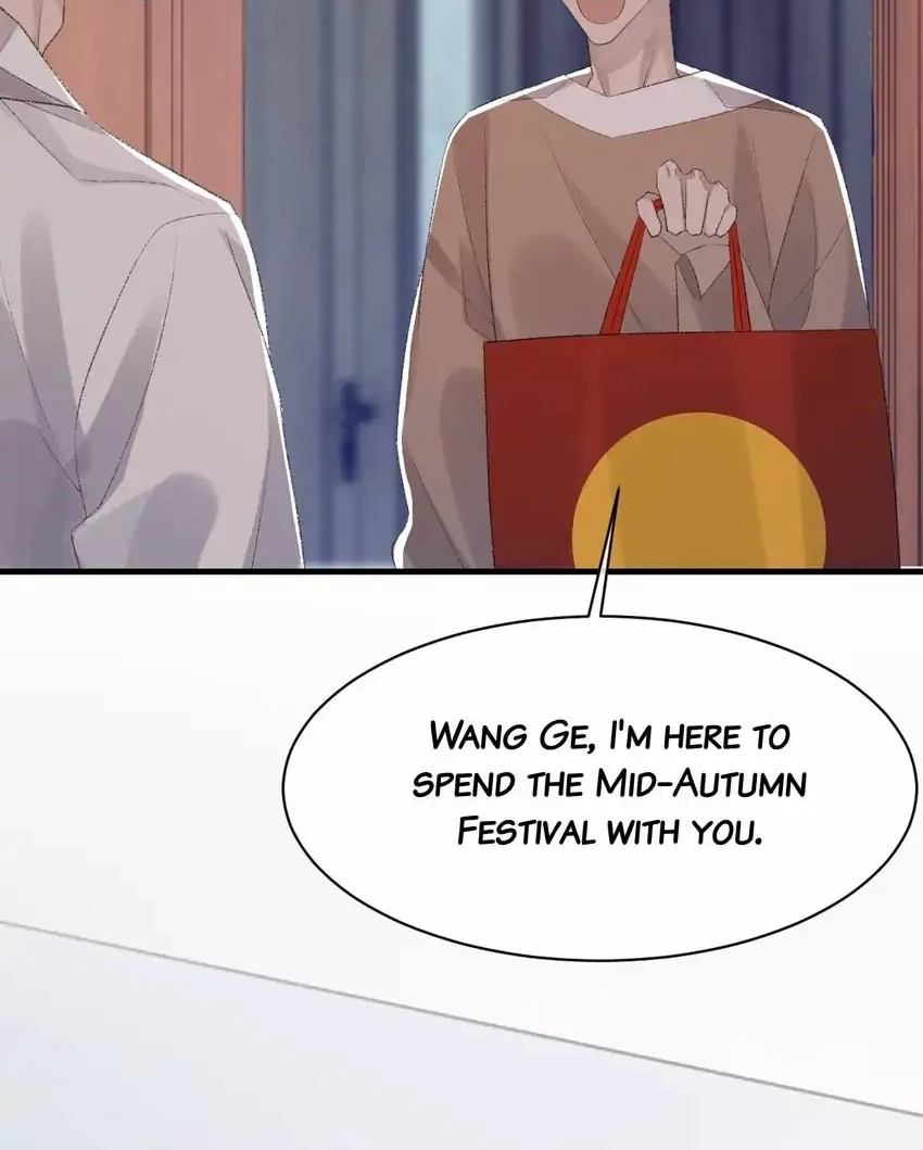 Read Morbid Attachment chapter 75 image 48 on Lezhin