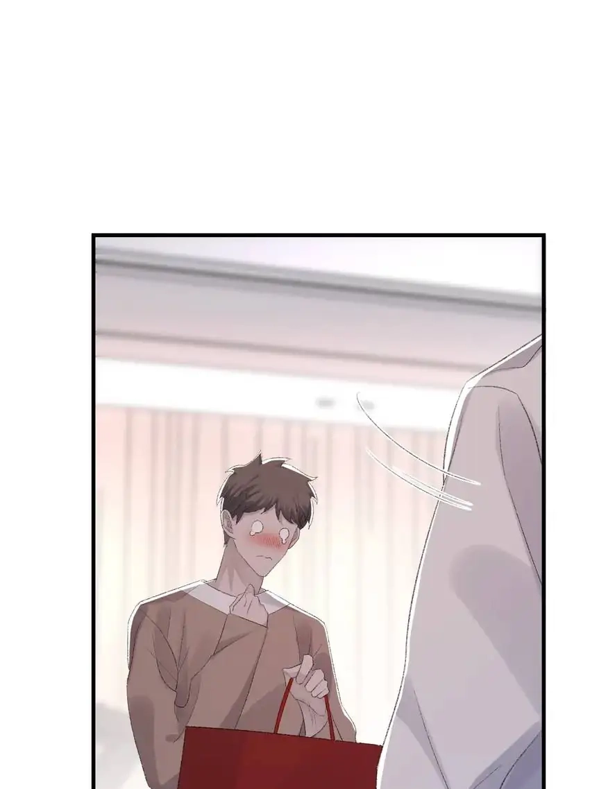 Read Morbid Attachment chapter 75 image 53 on Lezhin