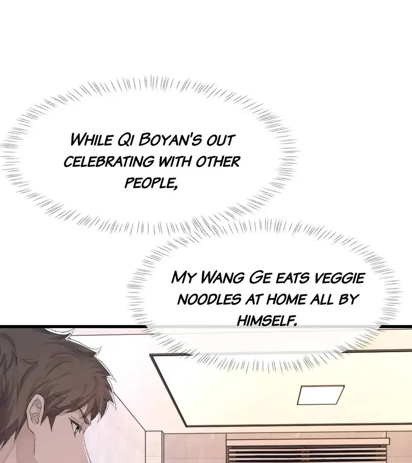 Read Morbid Attachment chapter 75 image 58 on Lezhin