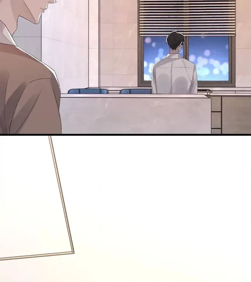 Read Morbid Attachment chapter 75 image 59 on Lezhin