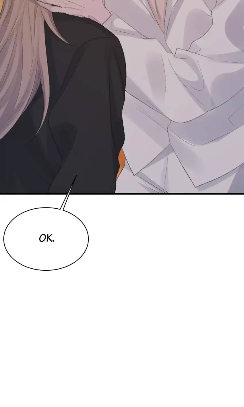 Read Morbid Attachment chapter 75 image 6 on Lezhin