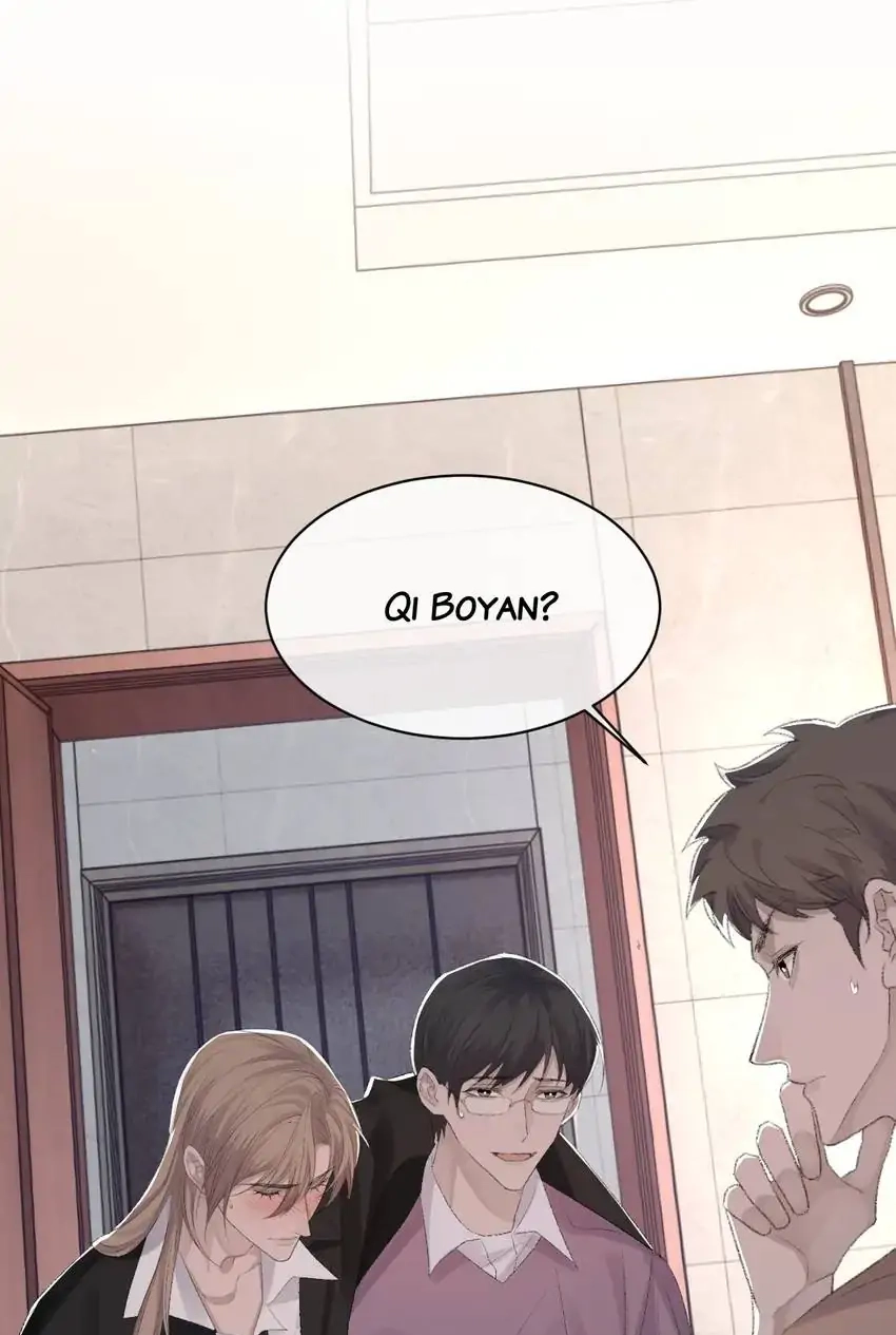 Read Morbid Attachment chapter 75 image 64 on Lezhin