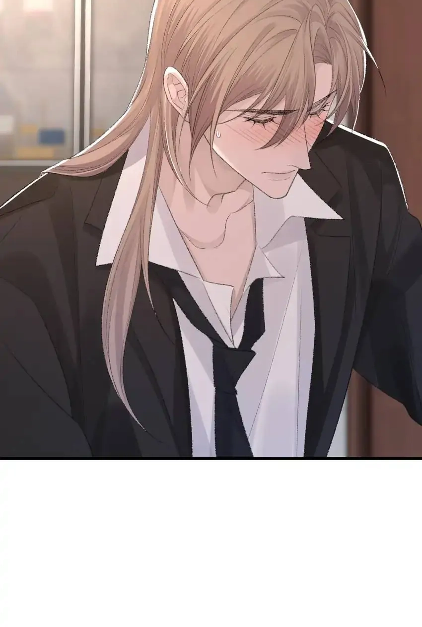 Read Morbid Attachment chapter 75 image 66 on Lezhin