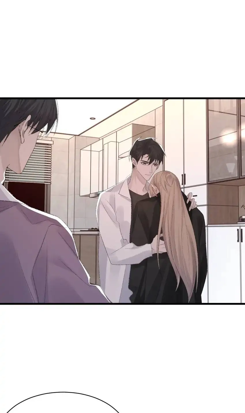 Read Morbid Attachment chapter 75 image 67 on Lezhin