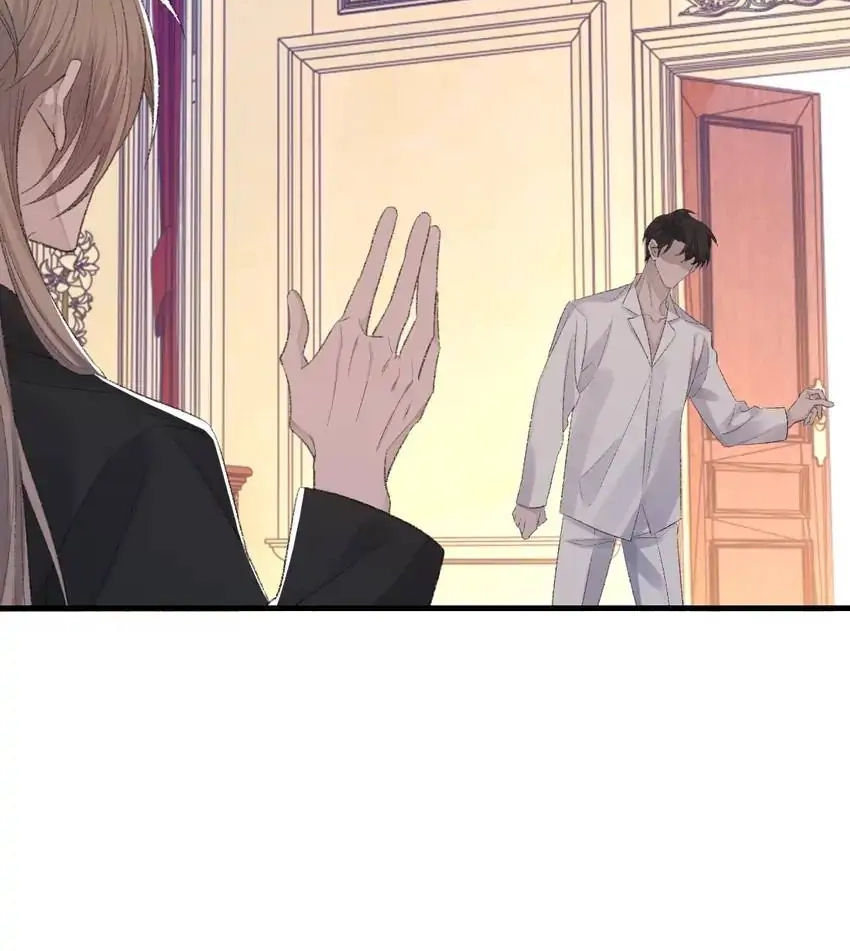 Read Morbid Attachment chapter 75 image 8 on Lezhin