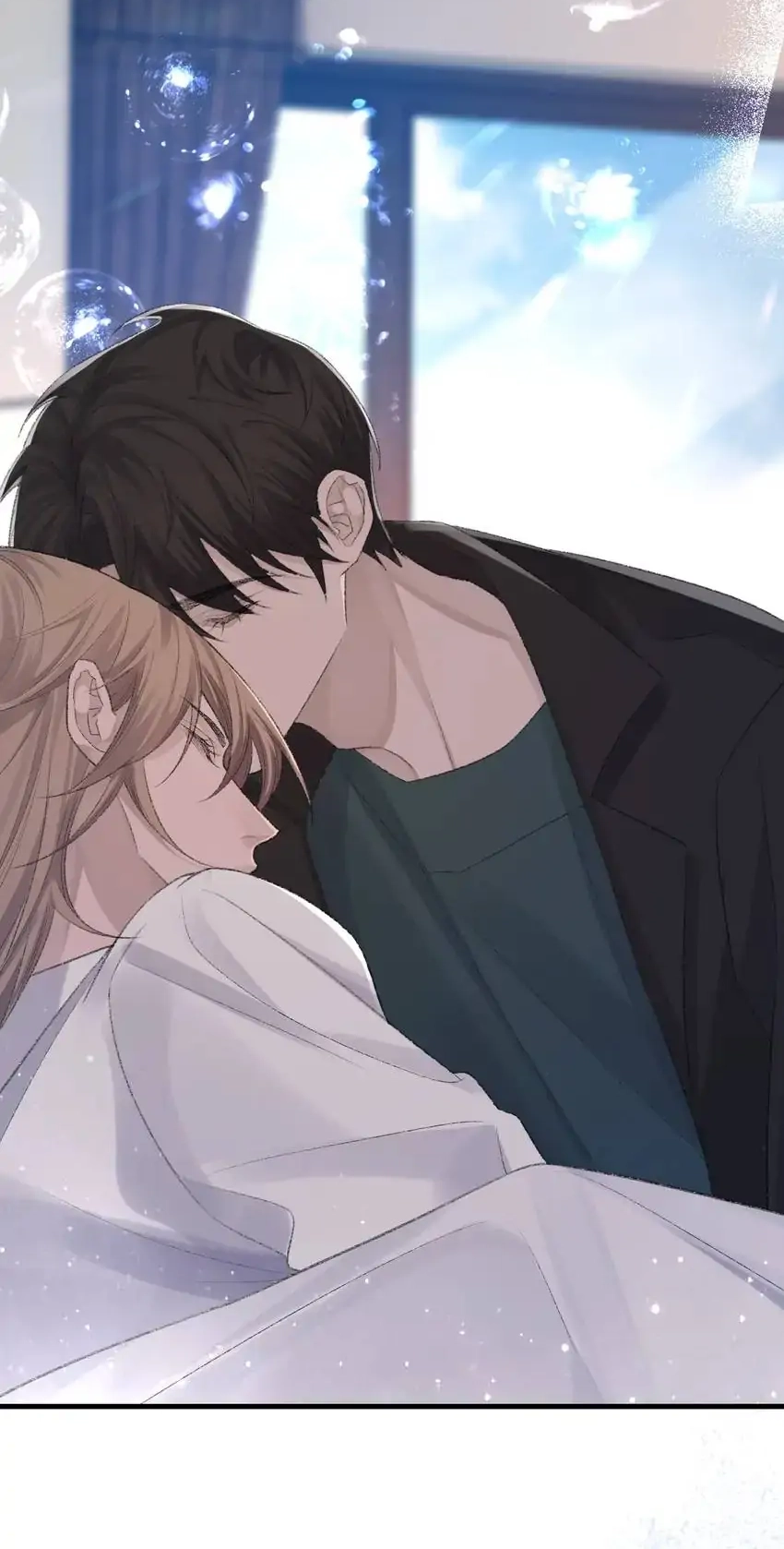 Read Morbid Attachment chapter 76 image 14 on Lezhin