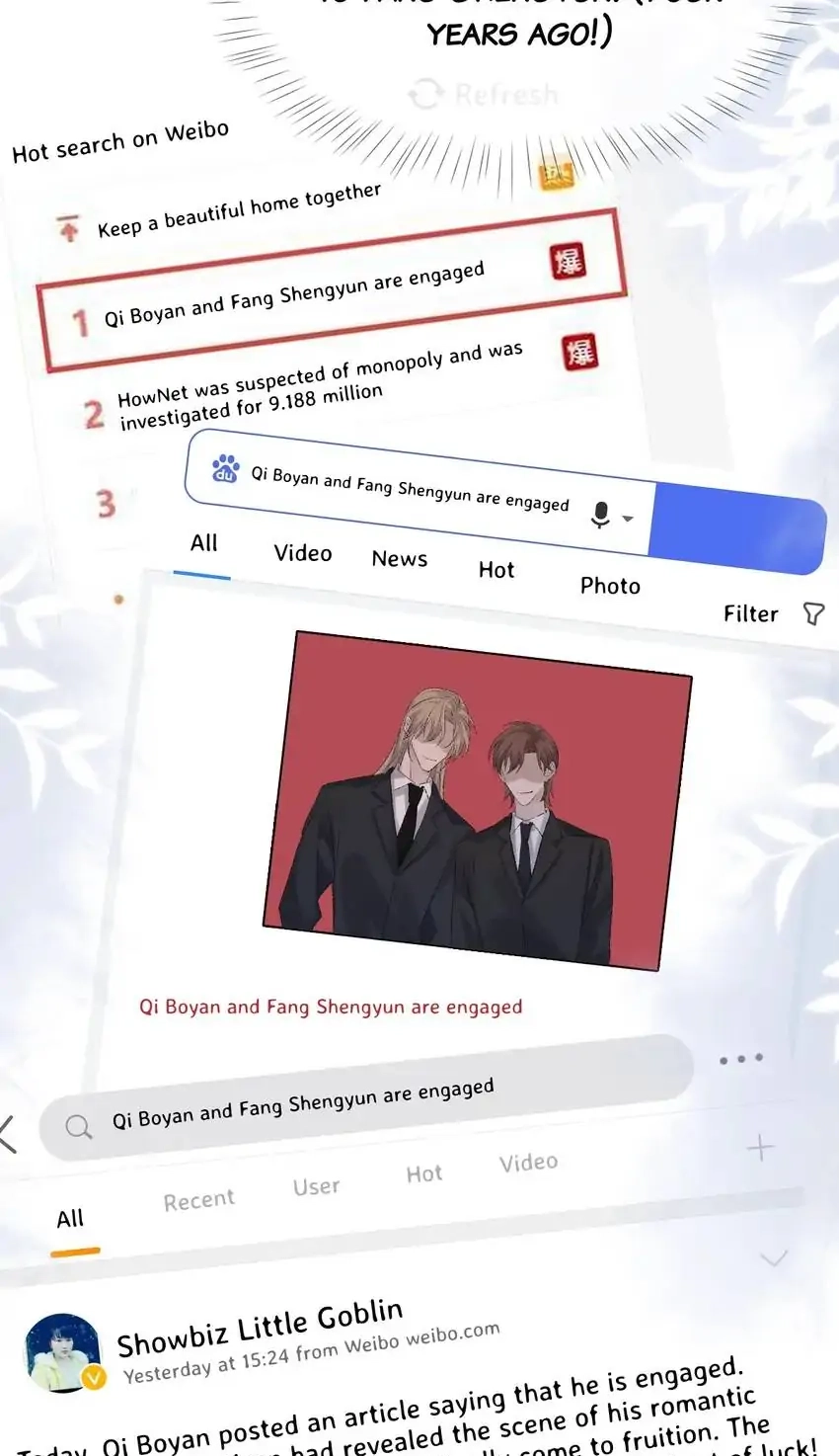 Read Morbid Attachment chapter 76 image 23 on Lezhin