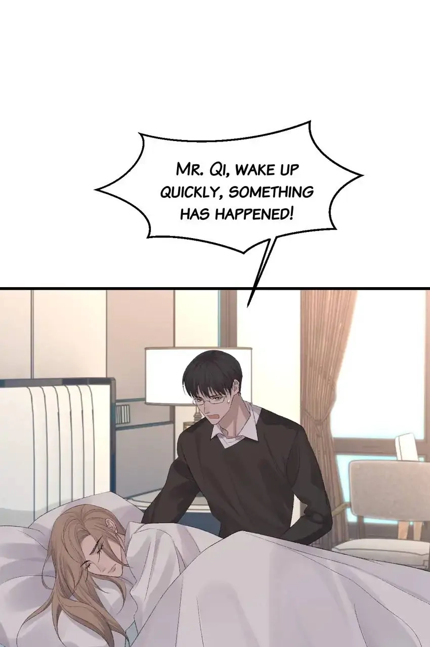 Read Morbid Attachment chapter 76 image 45 on Lezhin