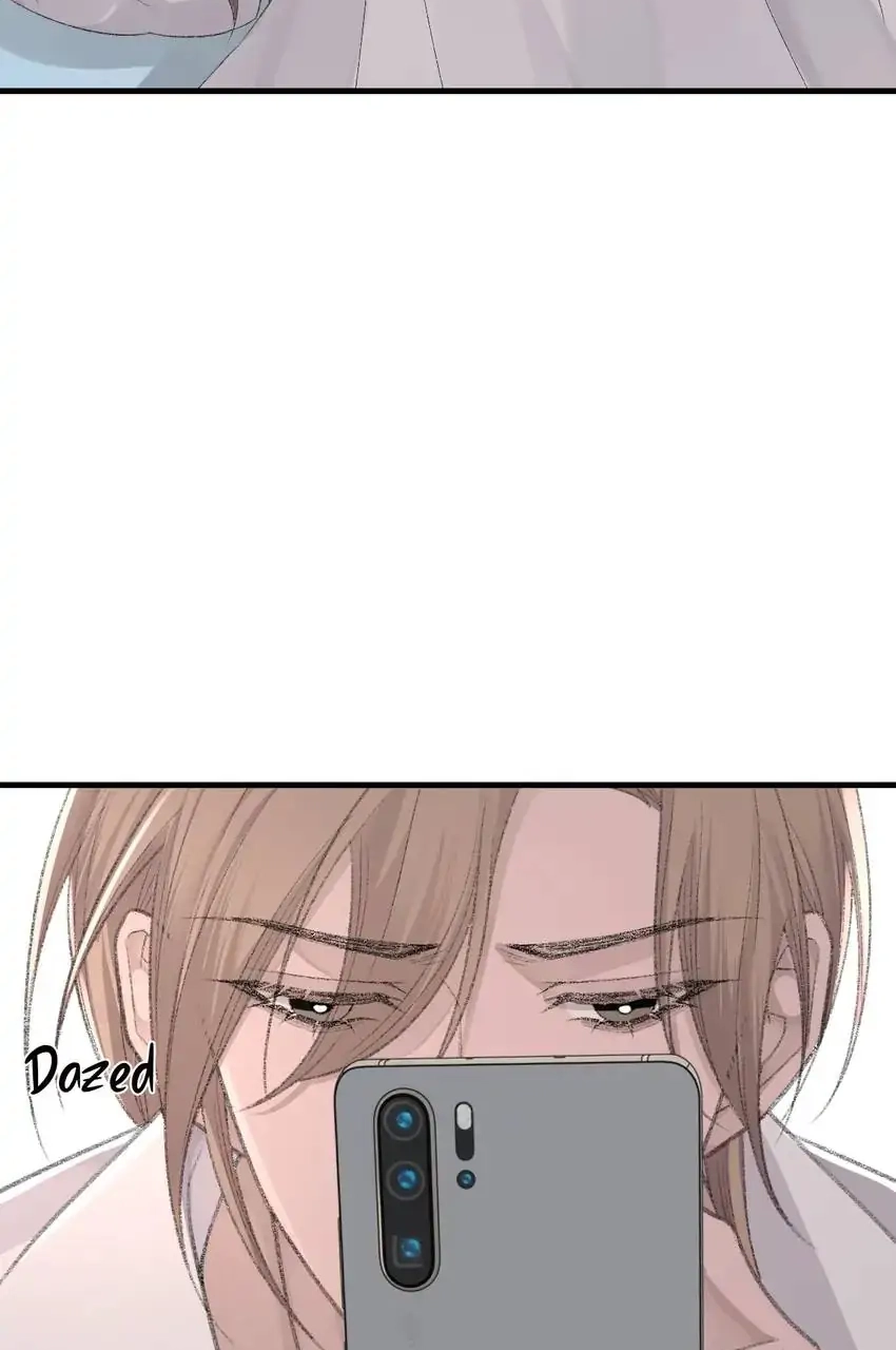 Read Morbid Attachment chapter 76 image 46 on Lezhin