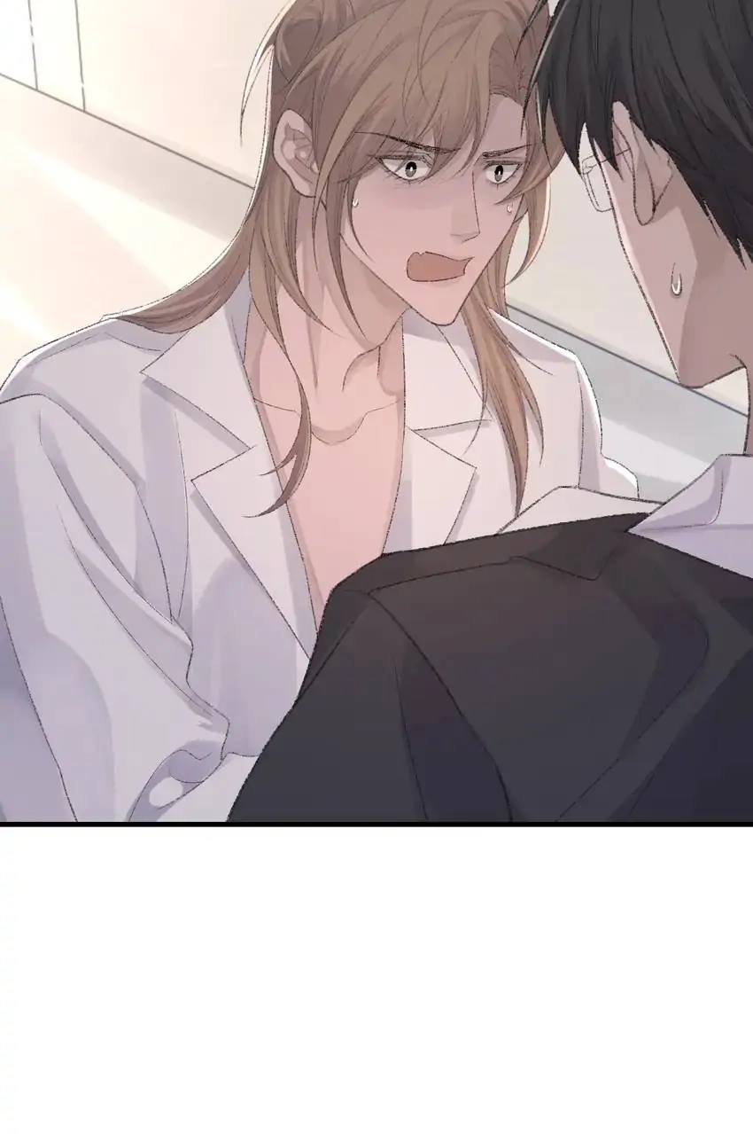 Read Morbid Attachment chapter 76 image 48 on Lezhin