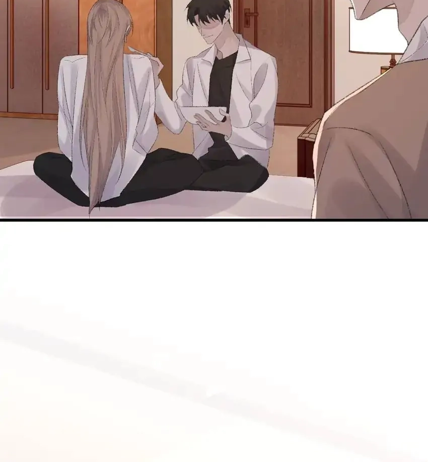 Read Morbid Attachment chapter 76 image 5 on Lezhin