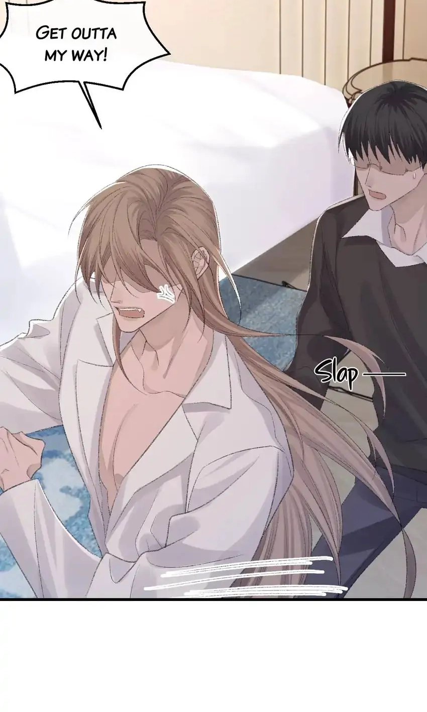 Read Morbid Attachment chapter 76 image 52 on Lezhin