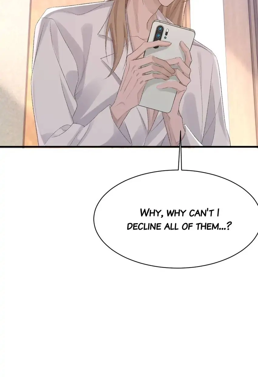 Read Morbid Attachment chapter 77 image 12 on Lezhin