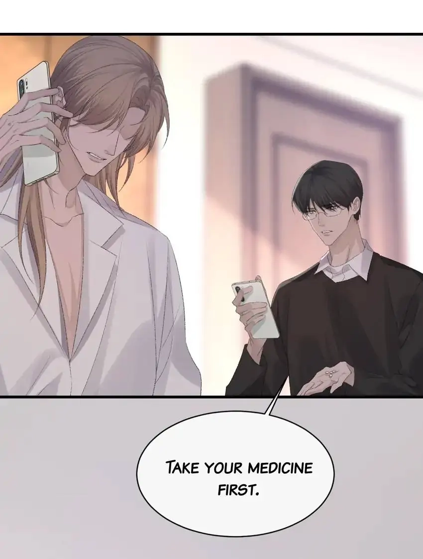 Read Morbid Attachment chapter 77 image 16 on Lezhin