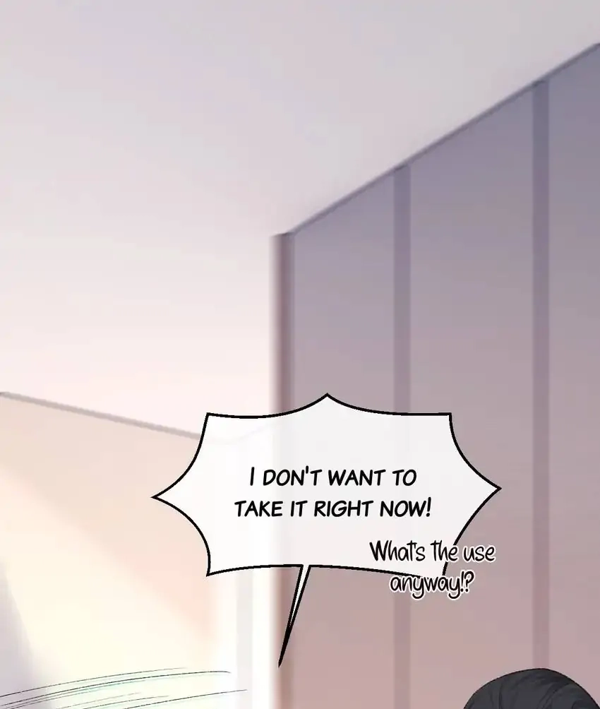 Read Morbid Attachment chapter 77 image 17 on Lezhin