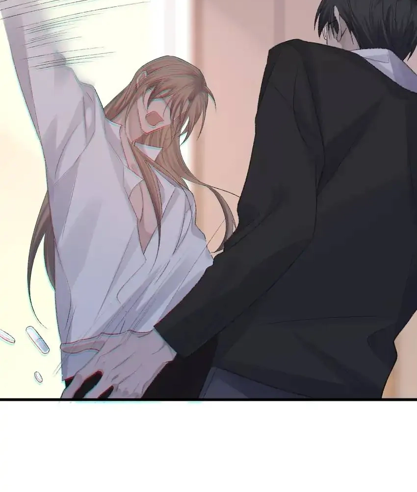Read Morbid Attachment chapter 77 image 18 on Lezhin