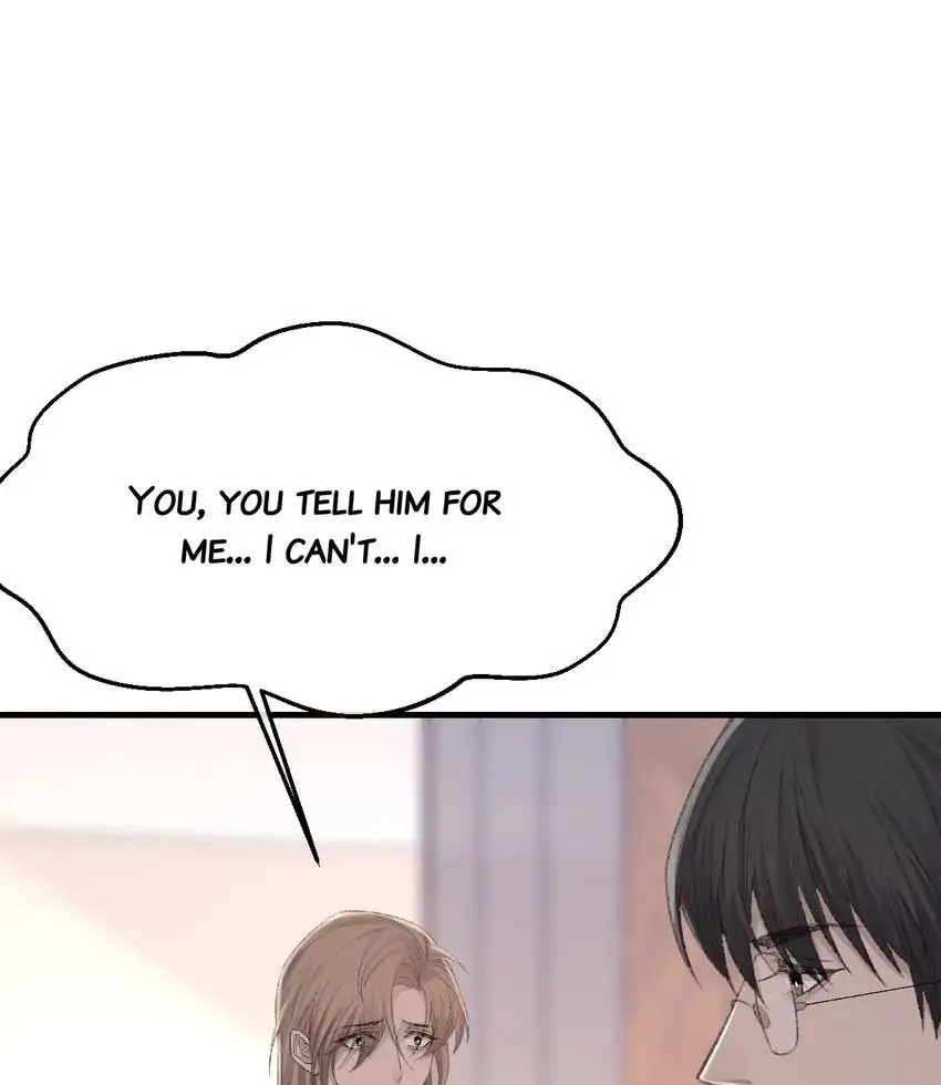 Read Morbid Attachment chapter 77 image 21 on Lezhin