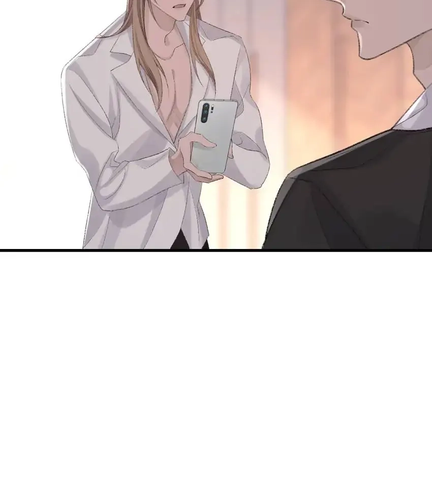 Read Morbid Attachment chapter 77 image 22 on Lezhin