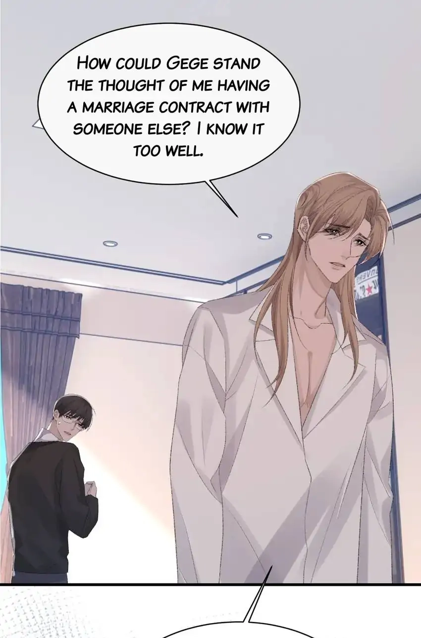 Read Morbid Attachment chapter 77 image 25 on Lezhin