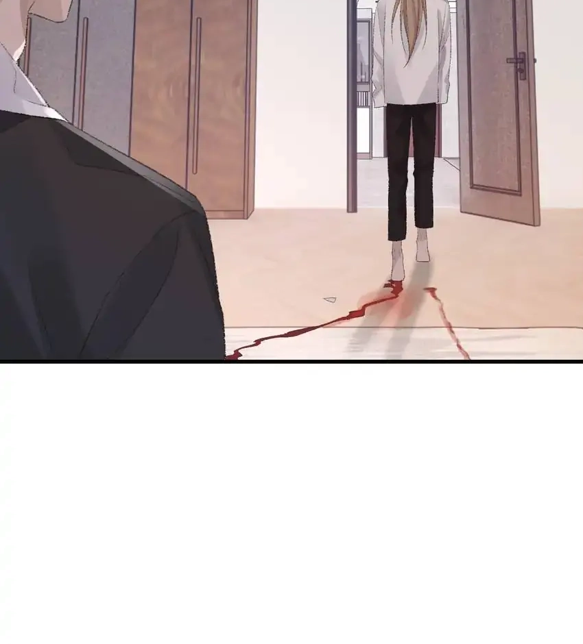Read Morbid Attachment chapter 77 image 30 on Lezhin