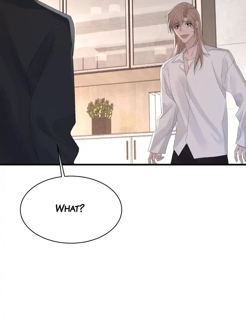 Read Morbid Attachment chapter 77 image 34 on Lezhin