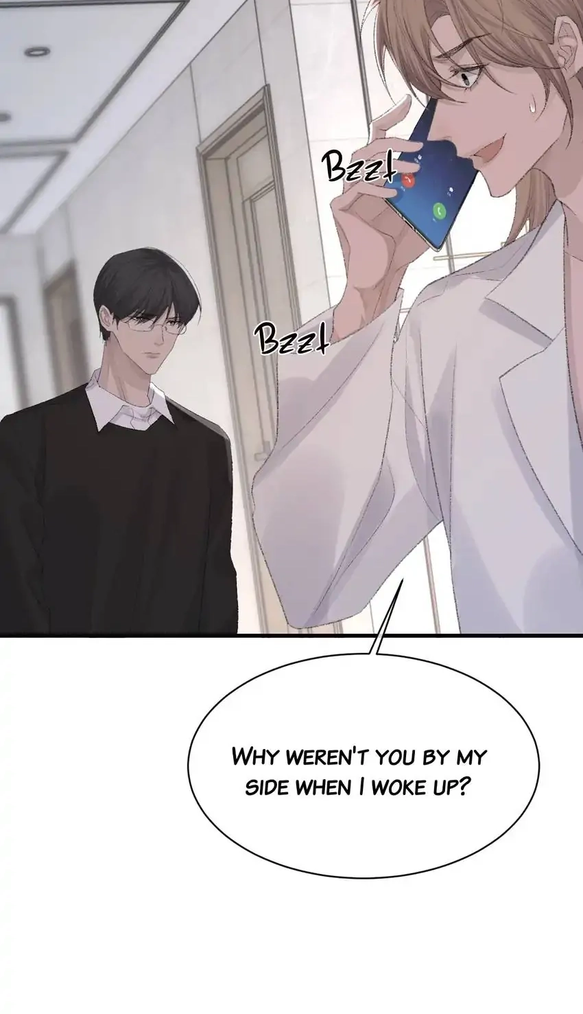 Read Morbid Attachment chapter 77 image 36 on Lezhin