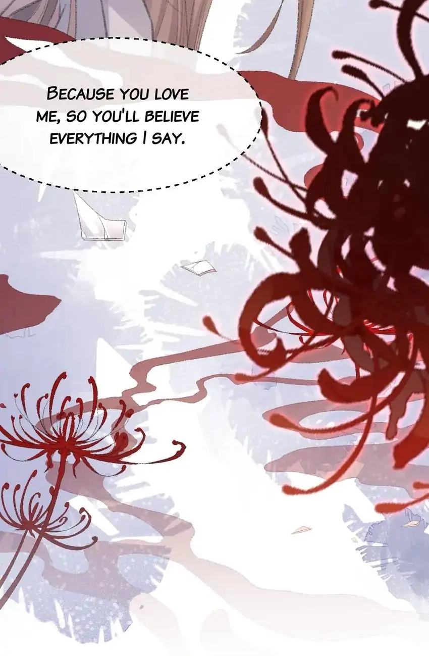 Read Morbid Attachment chapter 77 image 42 on Lezhin
