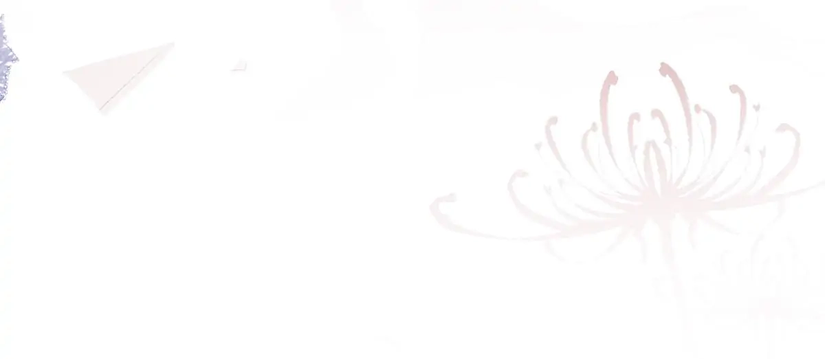 Read Morbid Attachment chapter 77 image 43 on Lezhin