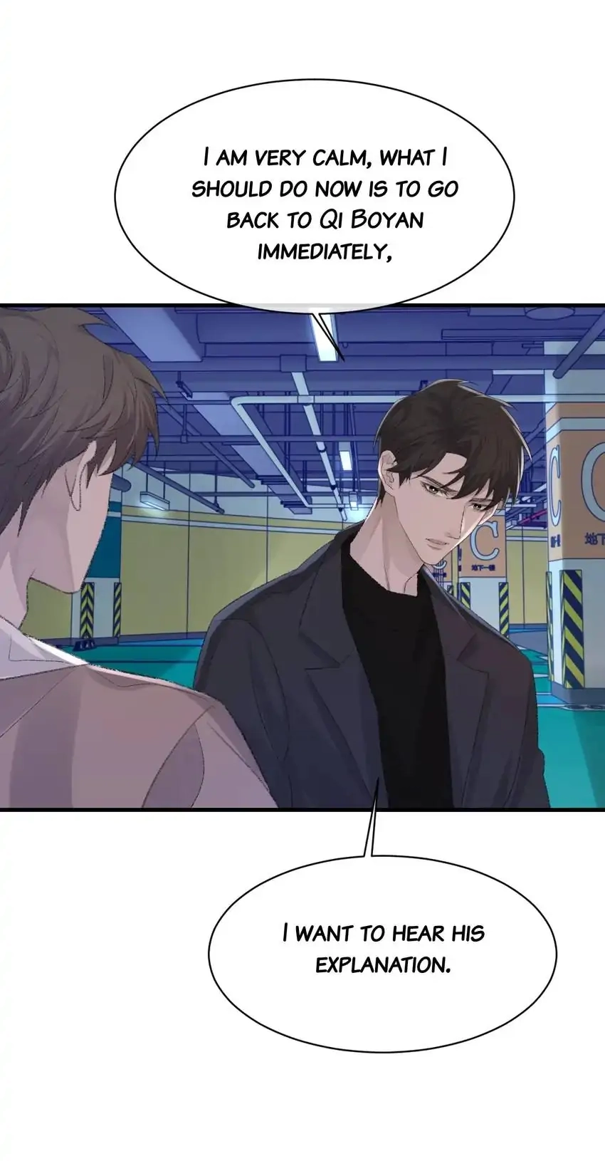 Read Morbid Attachment chapter 77 image 45 on Lezhin