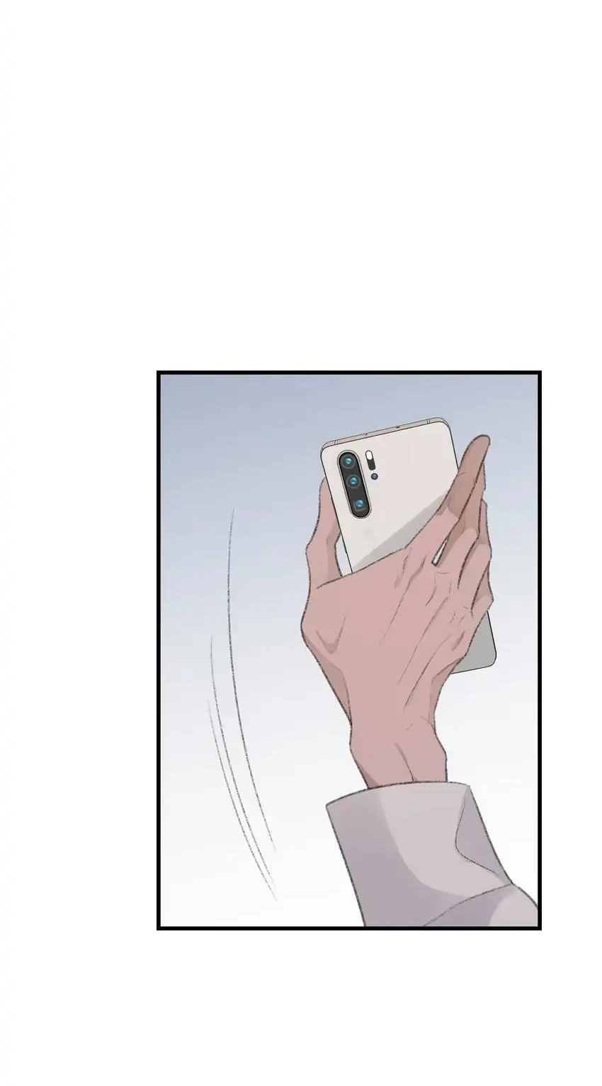 Read Morbid Attachment chapter 77 image 5 on Lezhin