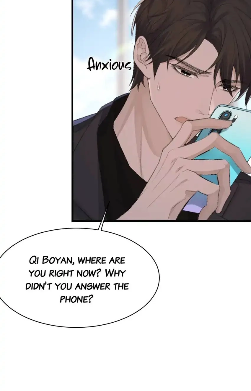 Read Morbid Attachment chapter 77 image 52 on Lezhin