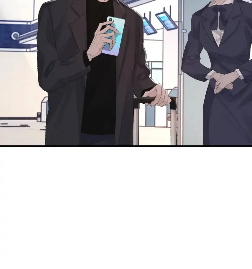 Read Morbid Attachment chapter 77 image 54 on Lezhin