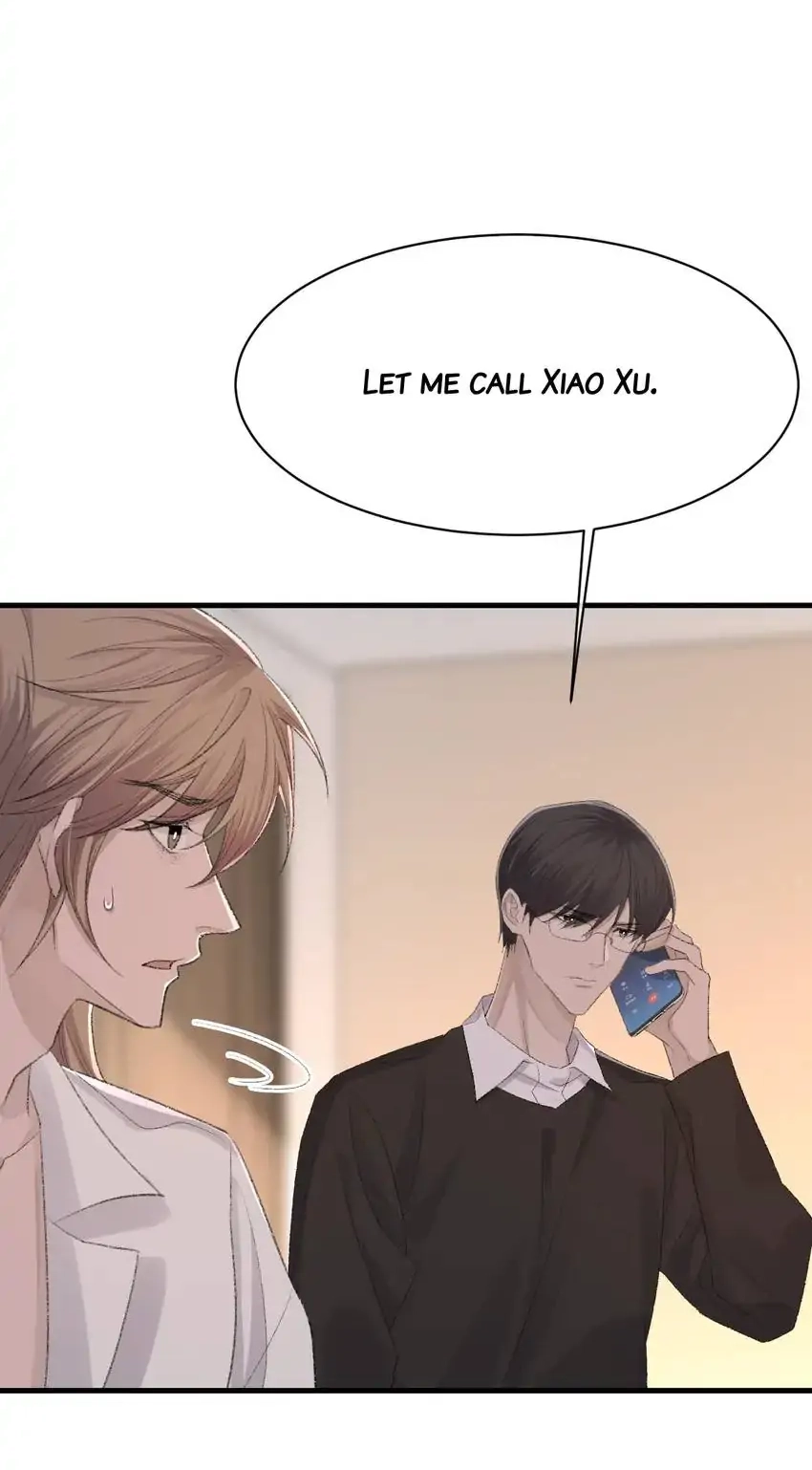 Read Morbid Attachment chapter 77 image 7 on Lezhin