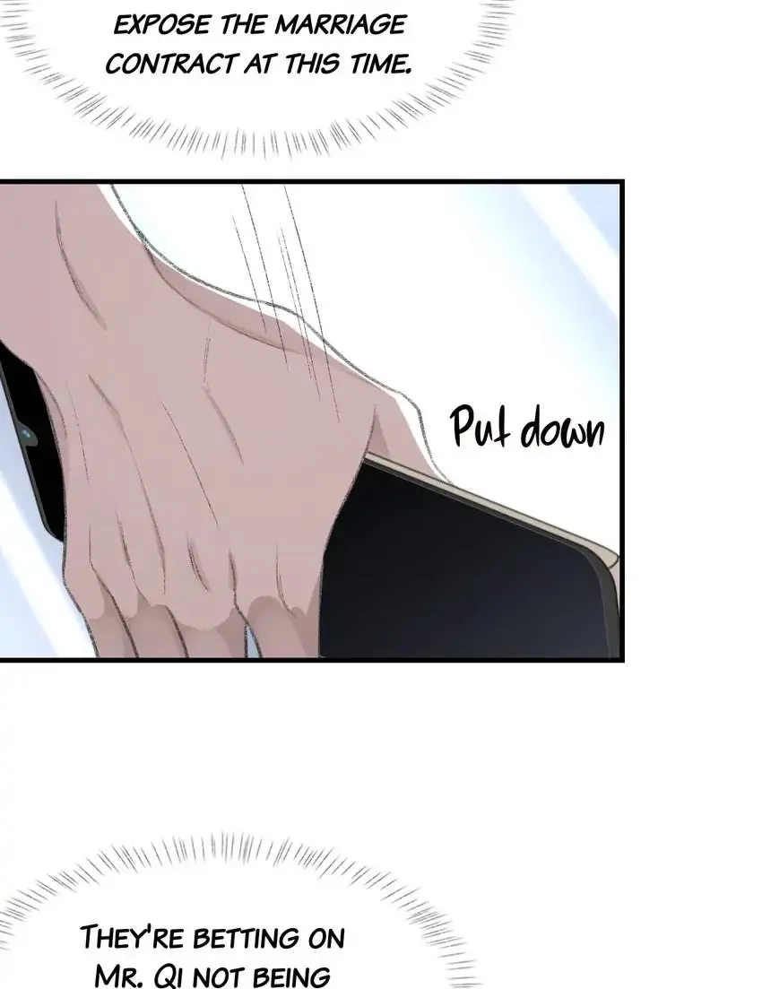 Read Morbid Attachment chapter 78 image 15 on Lezhin