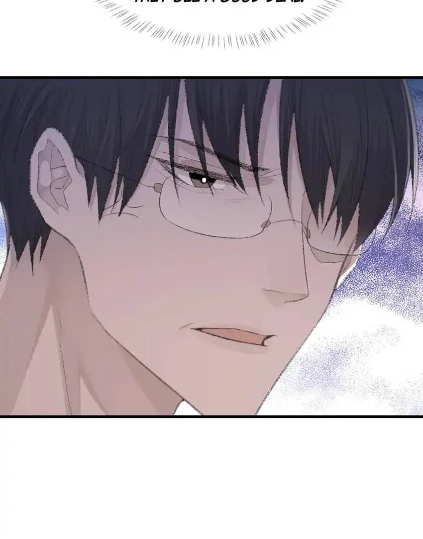 Read Morbid Attachment chapter 78 image 20 on Lezhin