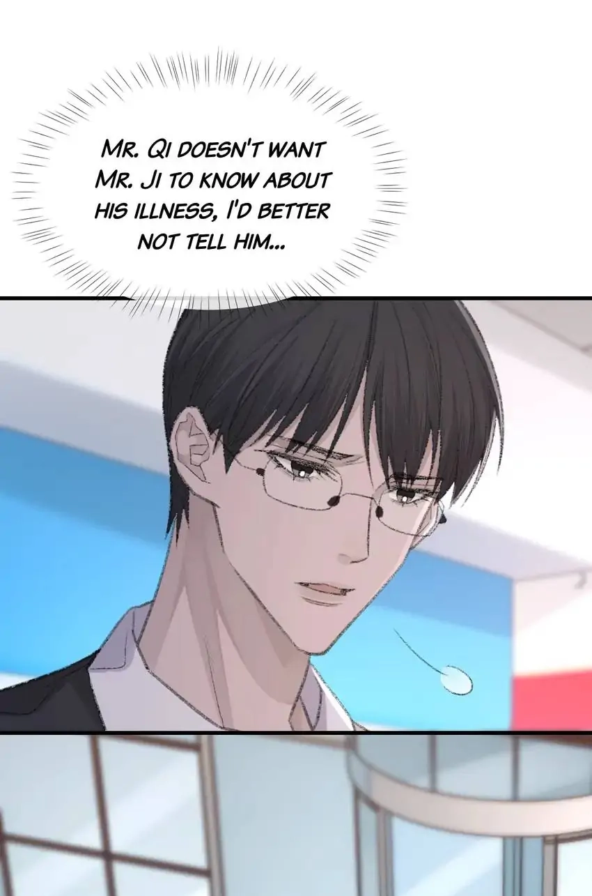 Read Morbid Attachment chapter 78 image 23 on Lezhin