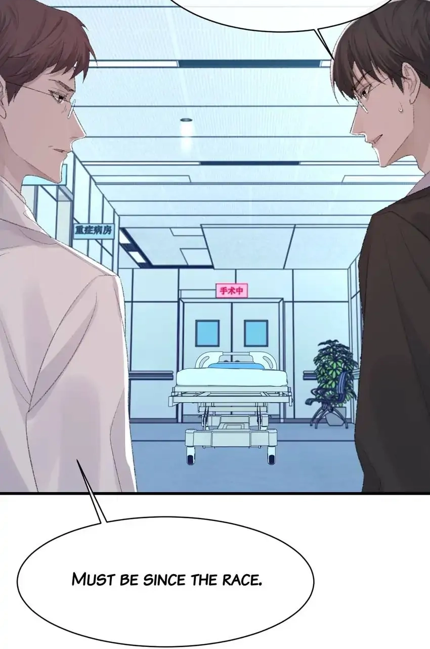 Read Morbid Attachment chapter 78 image 26 on Lezhin