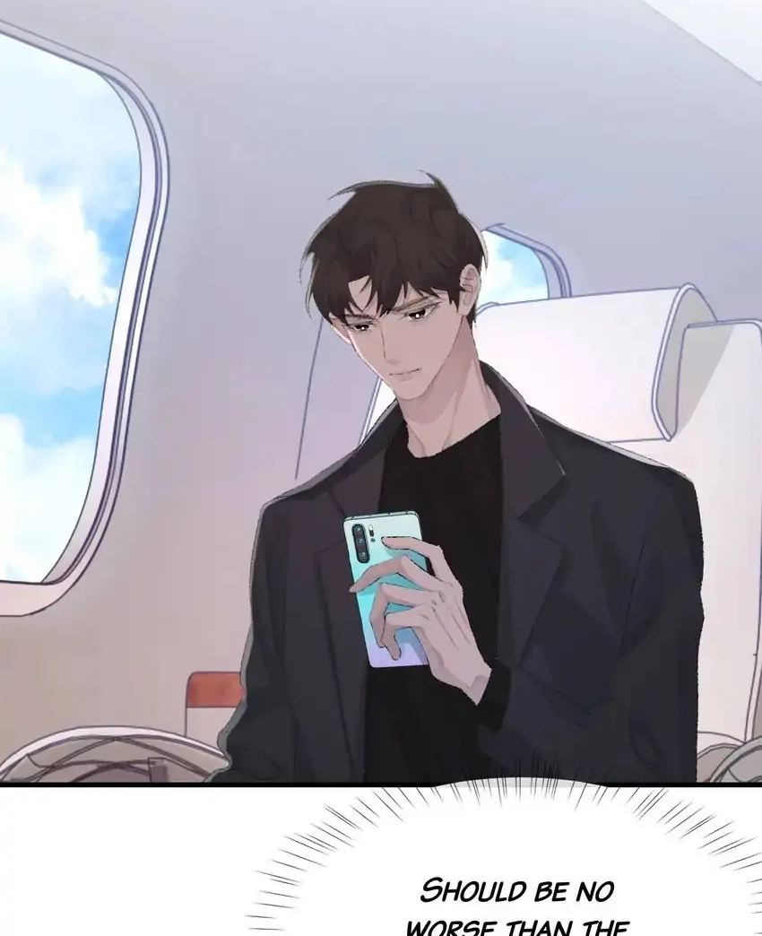 Read Morbid Attachment chapter 78 image 3 on Lezhin