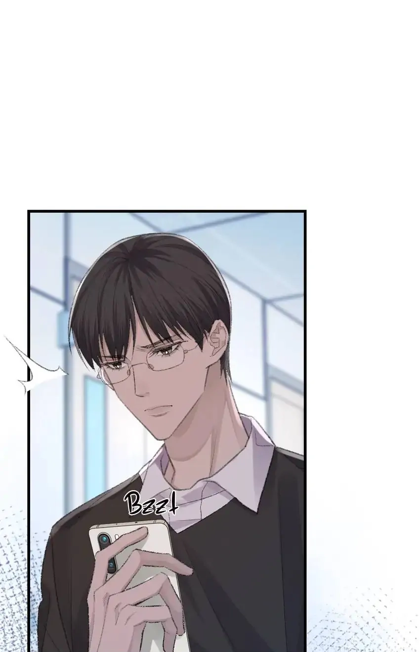Read Morbid Attachment chapter 78 image 35 on Lezhin